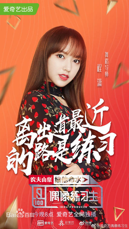 韩国仁荷大学学生卡